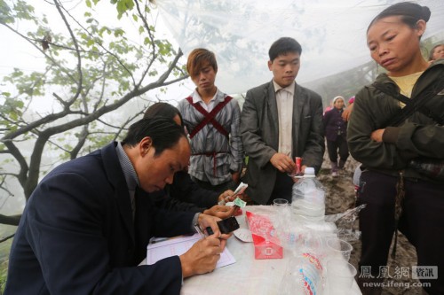 һ��10������Ů����һ��