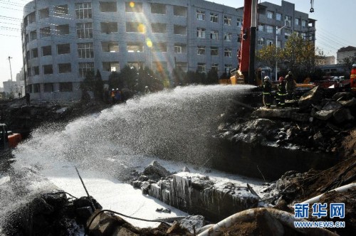 ��ͻ���¼���������1����ʯ����Ϋ���͹��߱�ȼ�¹������55������