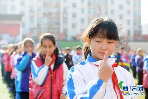 #����ᣩ��3���ൺ��ʯ����Ϋ���͹��߱�ȼ�¹��ܱ߲���ѧУ����