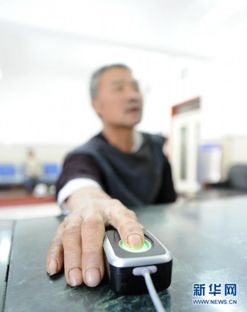 (走基层 听民声)(3)“临时的家真是暖”——探访暴雪袭击下哈尔滨救助管理站