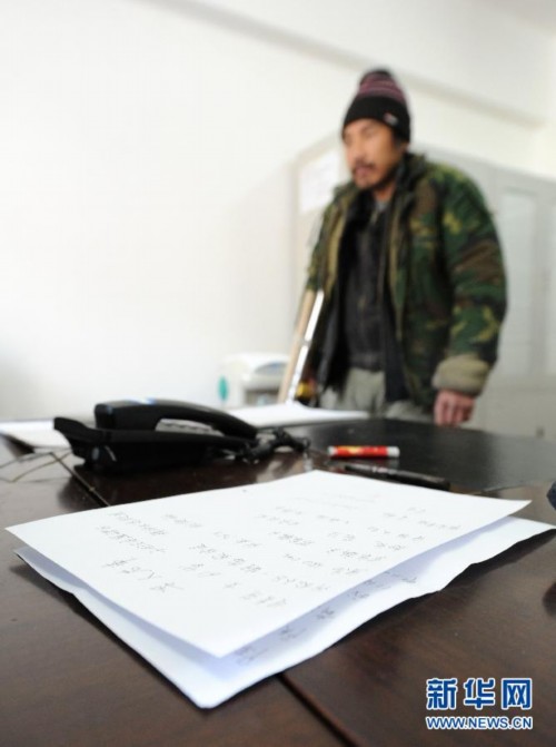 (晚报)(3)“临时的家真是暖”——探访暴雪袭击下哈尔滨救助管理站