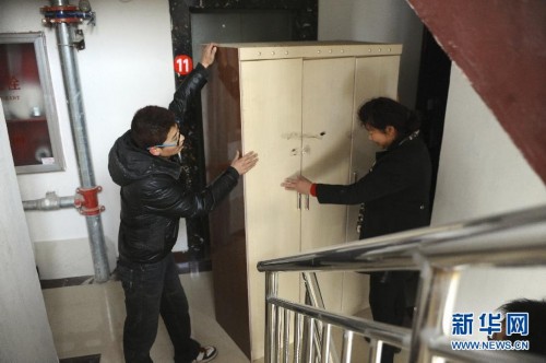 ����ᣩ��2���������飺��ס�ɻ��� �ڴ�������