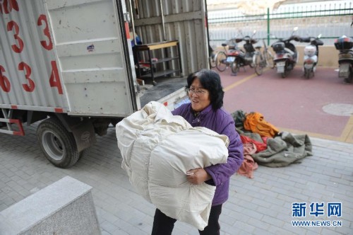 ����ᣩ��8���������飺��ס�ɻ��� �ڴ�������