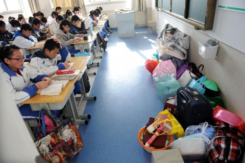 ��ͻ���¼���������2���ൺ�������ڶ���ѧ������У����