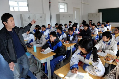 ��ͻ���¼���������1���ൺ�������ڶ���ѧ������У����