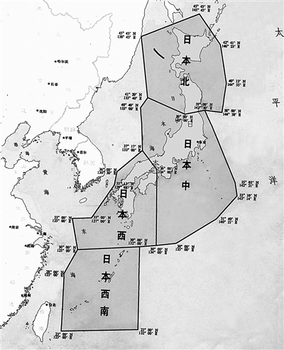 日本防空识别区共分4个部分,其中西南区距离中国本土最近处有130公里,涵盖东海大部分区域。 日本防空识别区共分4个部分,其中西南区距离中国本土最近处有130公里,涵盖东海大部分区域。
