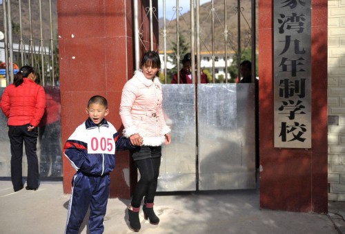 ����������8�����ӵ���״