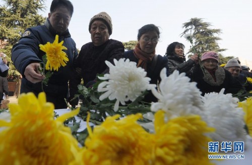 ��XHDW����4���Ͼ����й��ʺ�ƽ���ᵿ���Ͼ�����ɱ30��ͬ������76����