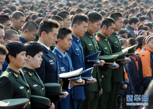 ��XHDW����8���Ͼ����й��ʺ�ƽ���ᵿ���Ͼ�����ɱ30��ͬ������76����