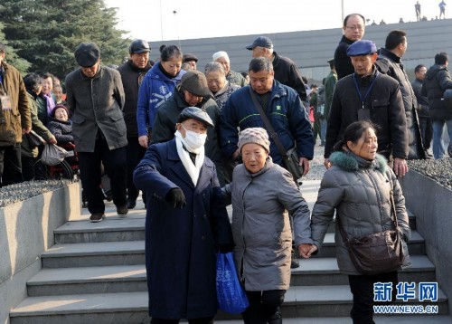 ��XHDW����9���Ͼ����й��ʺ�ƽ���ᵿ���Ͼ�����ɱ30��ͬ������76����