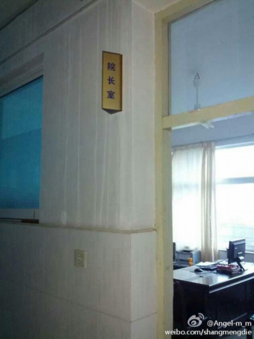 ����һ����Ժ����� �����ѽ������