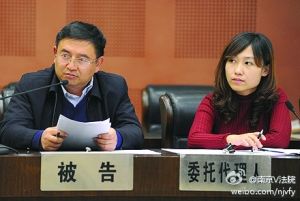 副厅长代表省住建厅到庭应诉。讯员 施中轩 提供