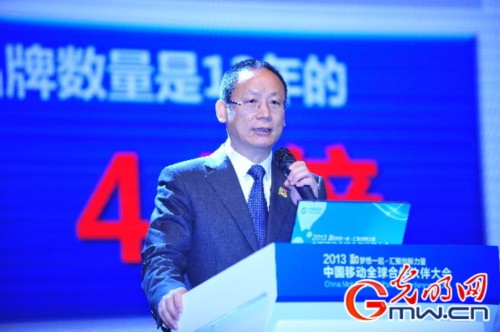 2014年中国移动4G终端销售将超1亿部