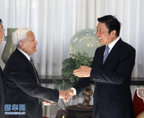 ��XHDW����1����Դ��������ּӿ��ս������������