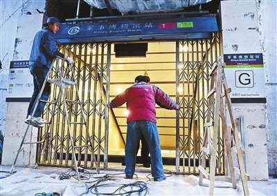 ��������վ�ɻ��� ȥ��վ�����1���������ץ��