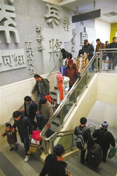 ��������9���߾���վʵ�ֻ��� 10���ӵ���վ