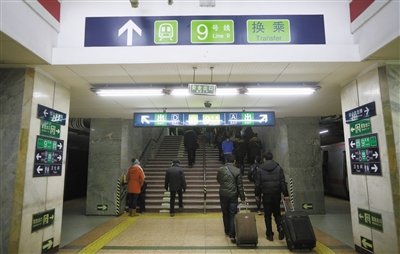 ��������9���߾���վʵ�ֻ��� 10���ӵ���վ