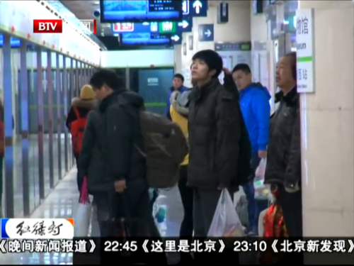 ��������9���߾���վʵ�ֻ��� 10���ӵ���վ