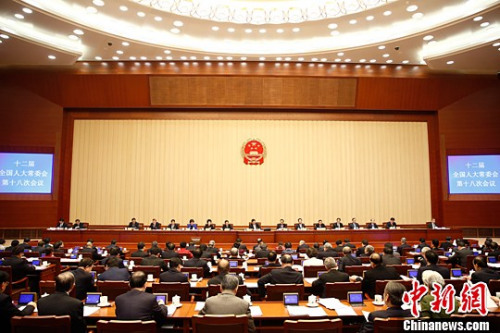 一批法律法规今起施行 “全面两孩”政策正式落地 一批法律法规今起施行 “全面两孩”政策正式落地