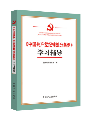 一批法律法规今起施行 “全面两孩”政策正式落地 一批法律法规今起施行 “全面两孩”政策正式落地