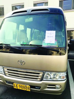 ����ȡ������3����� ÿ���Լ9�ڶ�Ԫ