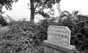 张献忠“江中沉银”地点找到 占地百万平米 张献忠“江中沉银”地点找到 占地百万平米