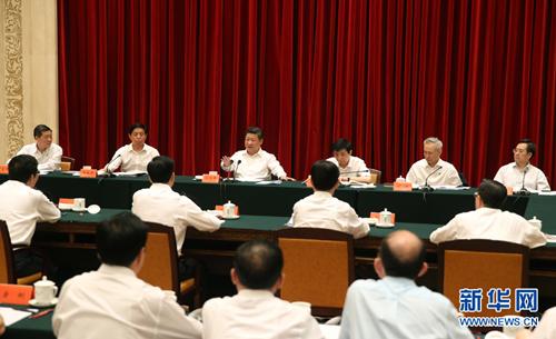 �̵�:2015��ϰ��ƽ��20�������ȴʡ�