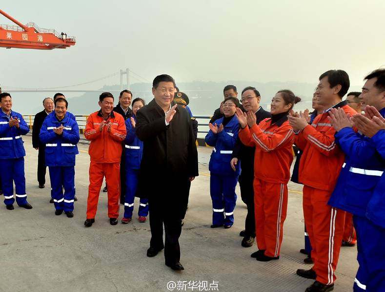 ϰ��ƽ2016���״ι��ڿ��츰����(��ͼ)