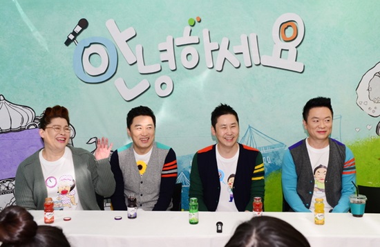 韩国KBS综艺节目《大国民脱口秀你好》(图片来源:KBS)