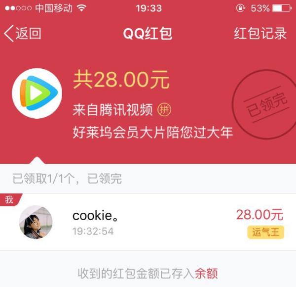 ��Ϧ��������������79���˷�2�ھ޿�4