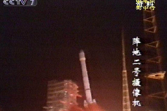 央视截图:长征3乙火箭发射失败。