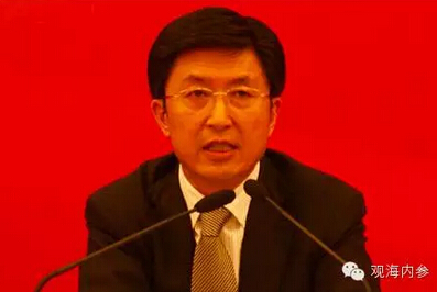 ���ں��ί���� 24Сʱ������6��ʡ�ܸɲ�