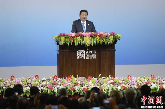 �й�������ϯϰ��ƽ�ڱ�����ϯ2014����̫������֯��APEC�������쵼�˷�Ტ����ּ�ݽ���