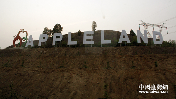 (����ý����ת��)��ҵ��ƶ��ֺӱ�����ƶ��֮��