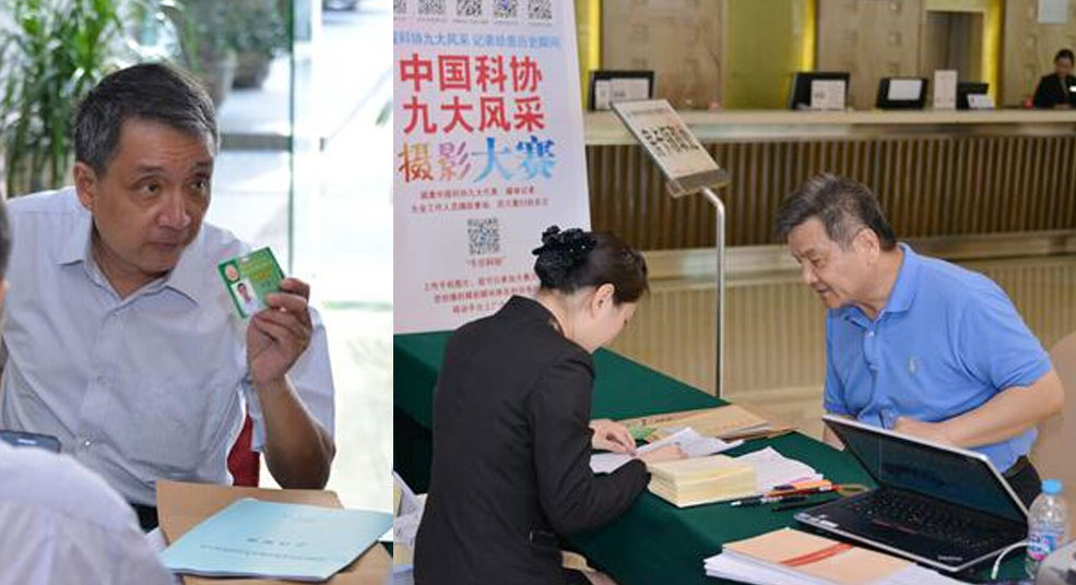 �й���Э�Ŵ����½������