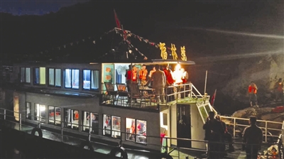 四川游船沉没乘客名单公布 均为同学或朋友 四川游船沉没乘客名单公布 均为同学或朋友