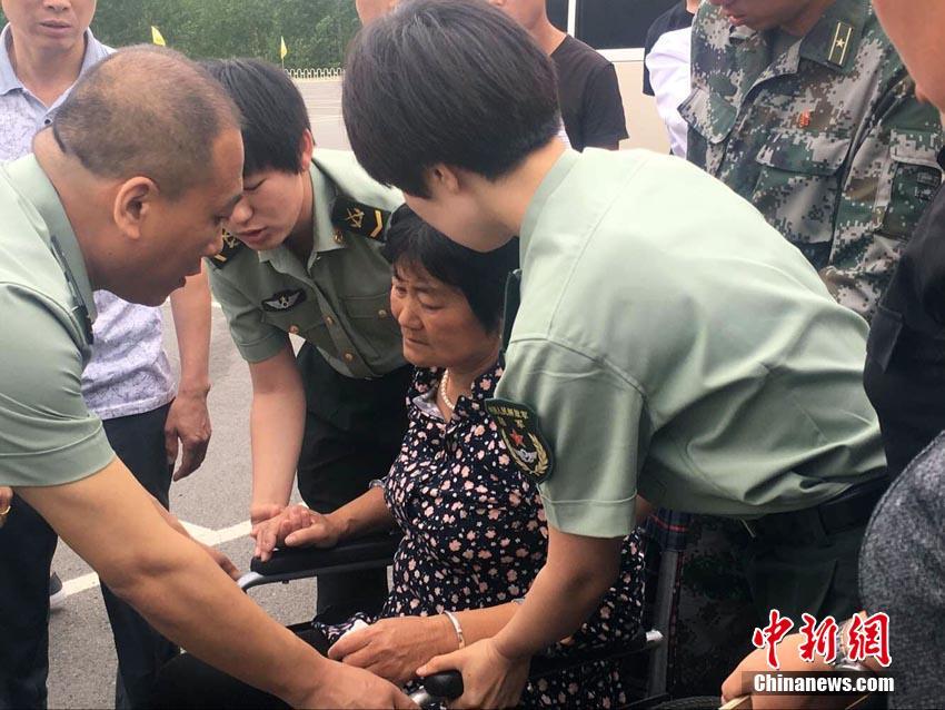 �й�ά����ʿ������׷�����ڼ��־���