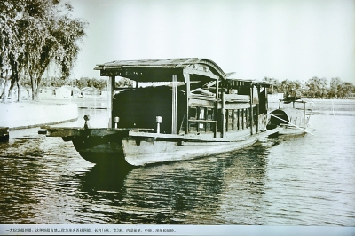 ���ˣ��Ϻ�ʥ��չ����