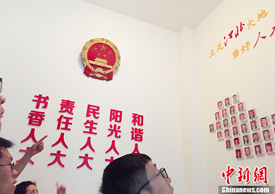 ͨѶ���й������˴�ָ������٢���塱