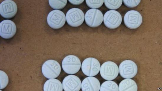 芬太尼类药片(美联社)