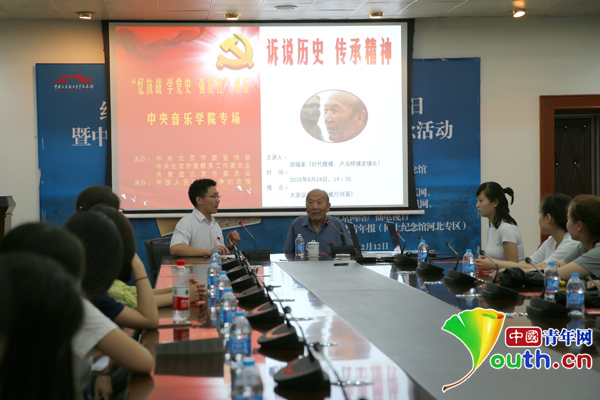 纪念建党95周年 “时代楷模”郑福来为大学生上党课 纪念建党95周年 “时代楷模”郑福来为大学生上党课