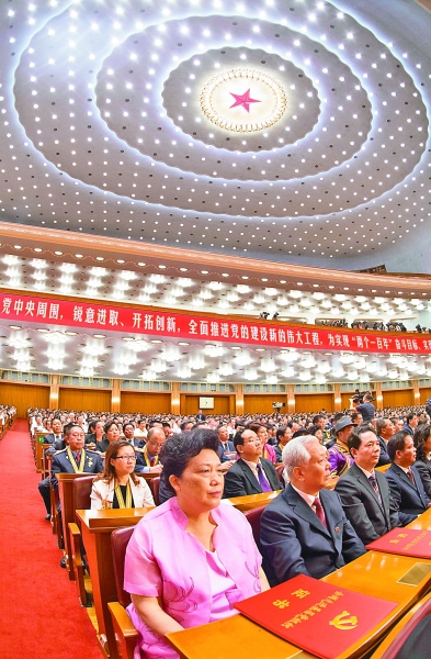 从历史走向未来,从胜利走向胜利