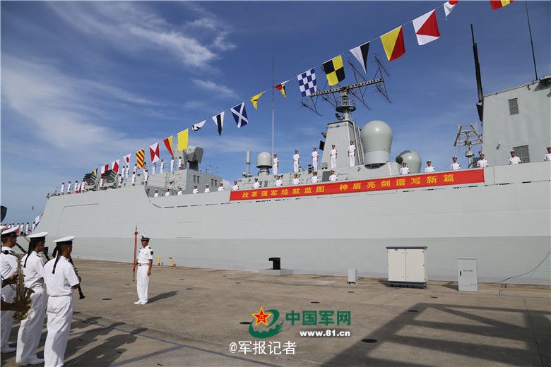 �Ϻ������ѷ���4��052D����