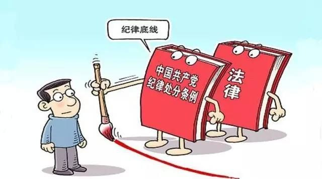 强化问责,习近平总书记这样说