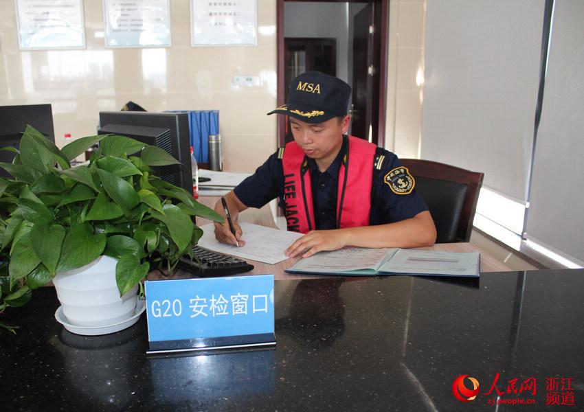 ��������ڼ�鴬��ͨ��֤��