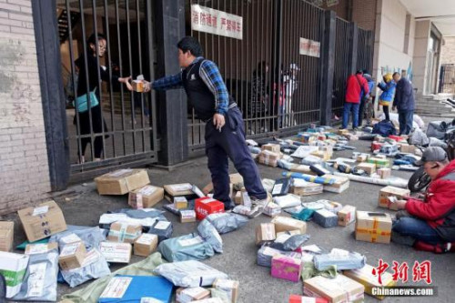 消法实施条例征民意 五大焦点问题事关你利益 消法实施条例征民意 五大焦点问题事关你利益