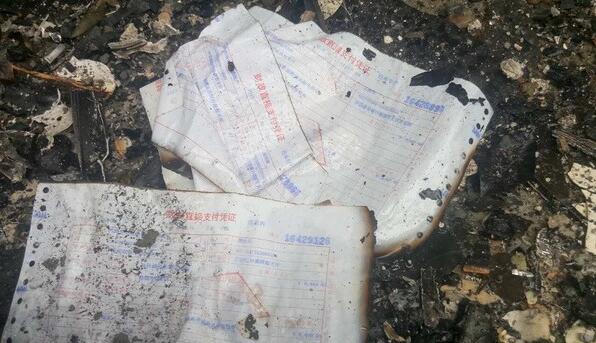 火灾过后,残留的票据。图片来自网络