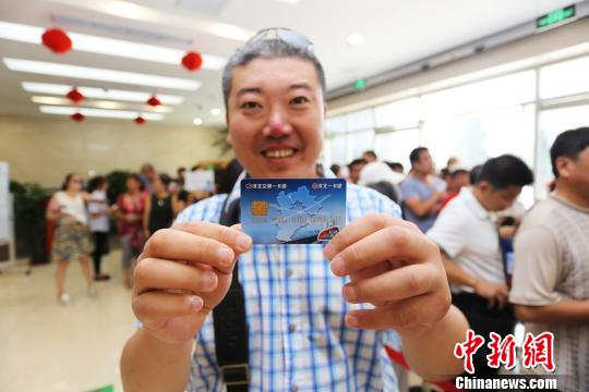 ȫ41ʵֽͨһͨͨ׽ٳ