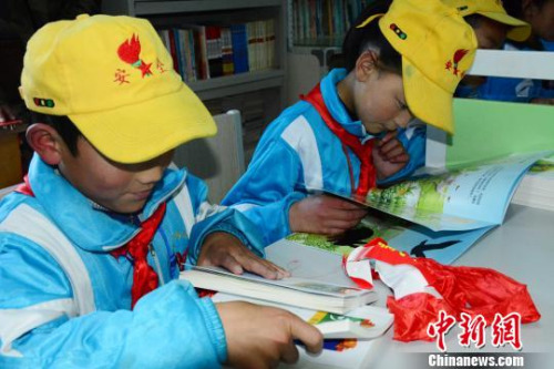 国务院:为贫困残疾儿童、青少年提供12年免费教育