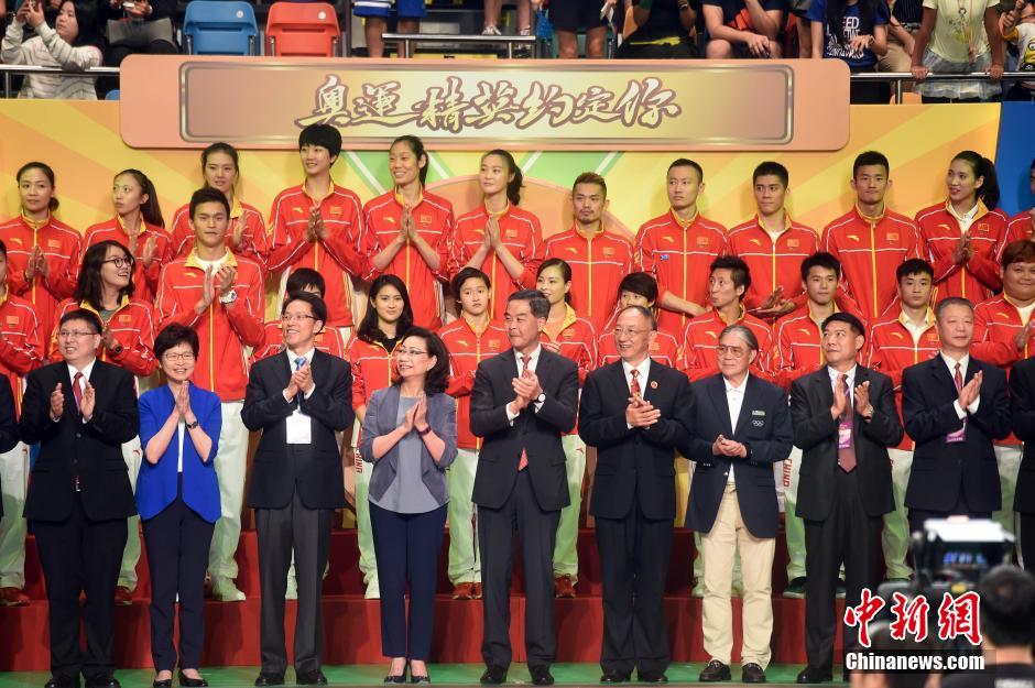 ��۾��С����˾�ӢԼ���㡱����� �����ֵ���԰�۵����������[��ͼ]